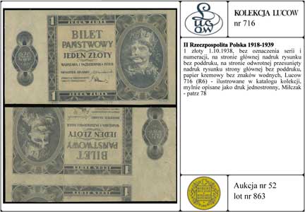 1 złoty 1.10.1938, bez oznaczenia serii i numera