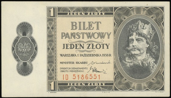 1 złoty 1.10.1938, seria ID, numeracja 5186551, Lucow 719 (R3), Miłczak 78b, pięknie zachowane