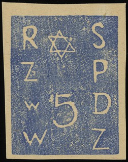 Rada Żydów w Warszawie, Składnica Pocztowa Dziel