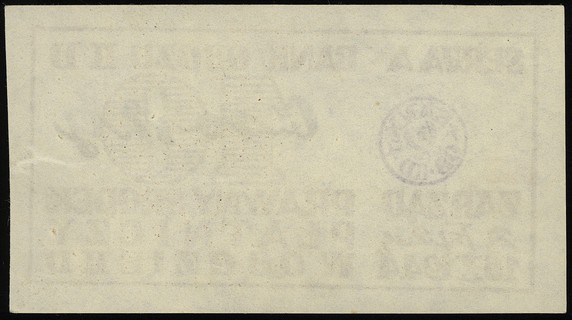 Obóz II-D w Bornem-Sulinowo /Gross-Born/, 10 groszy 16.10.1944, seria A, na stronie głównej fioletowa pieczęć banku obozowego, Lucow 934 (R3) - ilustrowane w katalogu kolekcji, Campbell 3791