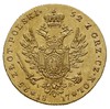 25 złotych 1817, Warszawa, złoto 4.90 g, Plage 11, Bitkin 812 R, ładne, patyna