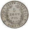 5 złotych 1831, Warszawa, Plage 272, moneta niejustowana, rzadkość