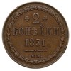 2 kopiejki 1851, Warszawa, Plage 481, Bitkin 861 (R), patyna