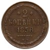 2 kopiejki 1856, Warszawa, odmiana z cyfrą nominału zamkniętą, Plage 486, Bitkin 464, patyna
