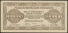 100.000 marek polskich 30.08.1923, seria C, numeracja 5845065, Lucow 433 (R3), Miłczak 35, piękne