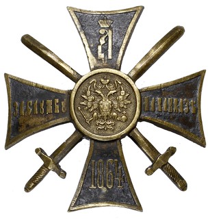 Krzyż za Służbę na Kaukazie 1864 (żołnierski) wykonany po 1865 r., dwie różne wersje, brąz 49 x 49 mm, Diakow 721.1 ale podaje tylko srebro, razem 2 sztuki