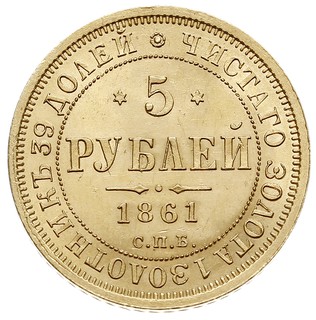 5 rubli 1861 / СПБ ПФ, Petersburg, złoto 6.53 g, Bitkin 7, pięknie zachowane, rzadkie w tym stanie zachowania