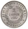 2 złote 1831, Warszawa, odmiana bez pochwy na mi