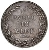 1 1/2 rubla = 10 złotych 1833, Petersburg, korona szeroka, na boku monety napis 83 1/3 brak prawie..