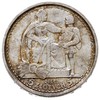 5 złotych 1925, Warszawa, Konstytucja, odmiana 81 perełek, srebro 25.01 g, Parchimowicz 113b, wybi..