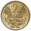 2 złote 1958, Warszawa, na rewersie wypukły PRÓBA, mosiądz 8.92 g, Parchimowicz P-223a, wybito 100..