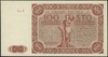100 złotych 15.07.1947, seria A, numeracja 6713289, Lucow 1222 (R4) - ilustrowane w katalogu kolek..