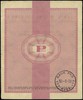 Bank Polska Kasa Opieki SA, bon na 50 dolarów, 1.01.1960, seria Di, numeracja 0065102, z klauzulą ..