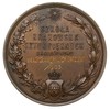 Medal Nagrodowy Akademii w Krakowie nadany Władysławowi Liskiewiczowi w 1903 r, Aw: Głowa w cesarz..