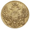 5 rubli 1833 / СПБ ПА, Petersburg, złoto 6.50 g, Bitkin 8, wada wybicia - dwukrotnie uderzone stem..