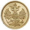 5 rubli 1863 / СПБ МИ, Petersburg, złoto 6.58 g, Bitkin 9, wyśmienite, rzadkie i poszukiwane w tym..