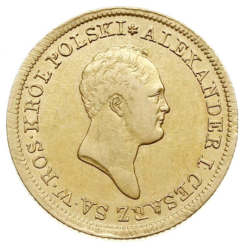 50 złotych 1822, Warszawa, złoto 9.77 g, Plage 7, Bitkin 810 (R), rzadki rocznik, minimalnie justowane, patyna