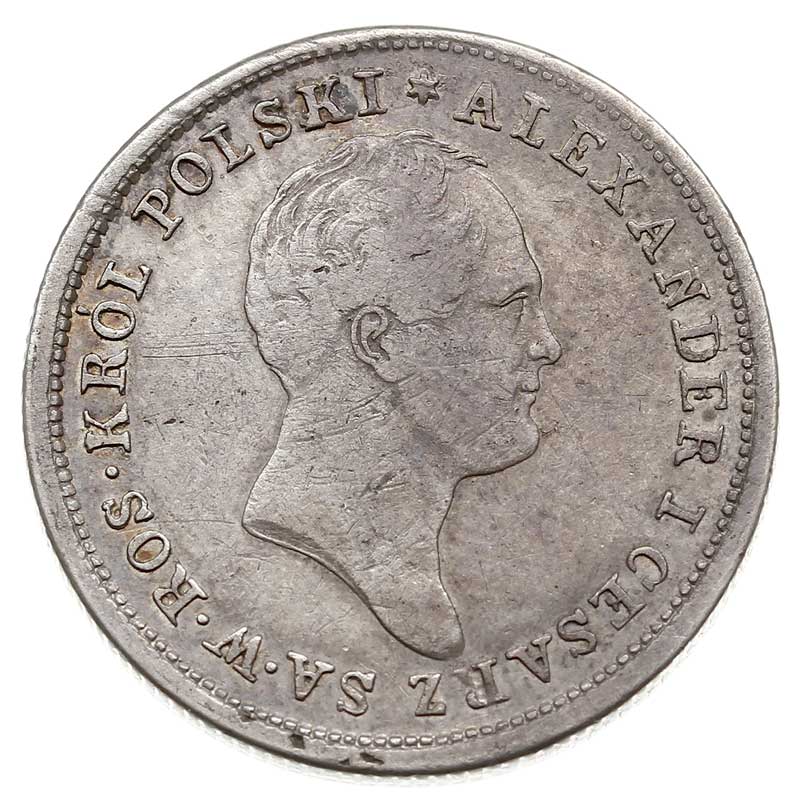 2 złote 1823, Warszawa, Plage 56, Bitkin 839, patyna