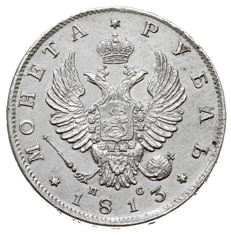 rubel 1813 СПБ ПС, Petersburg, Bitkin 105, Adrianov 1813а, czyszczony, ale bardzo ładny jak na ten typ monety