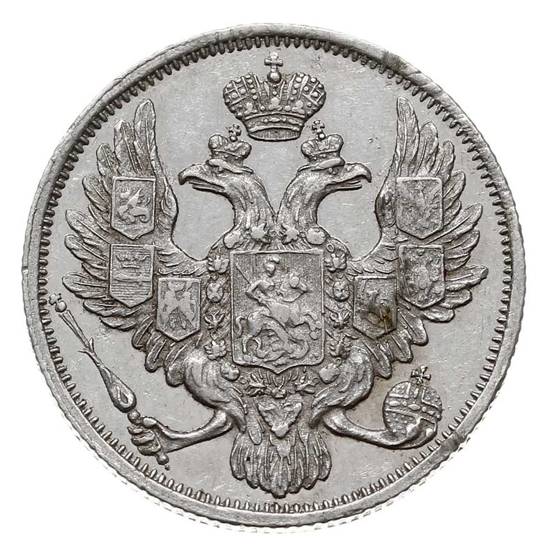 3 ruble 1844 СПБ, Petersburg, platyna 10.40 g, Bitkin 90 (R), drobne zacięcie na krawędzi, ale ładne i rzadkie