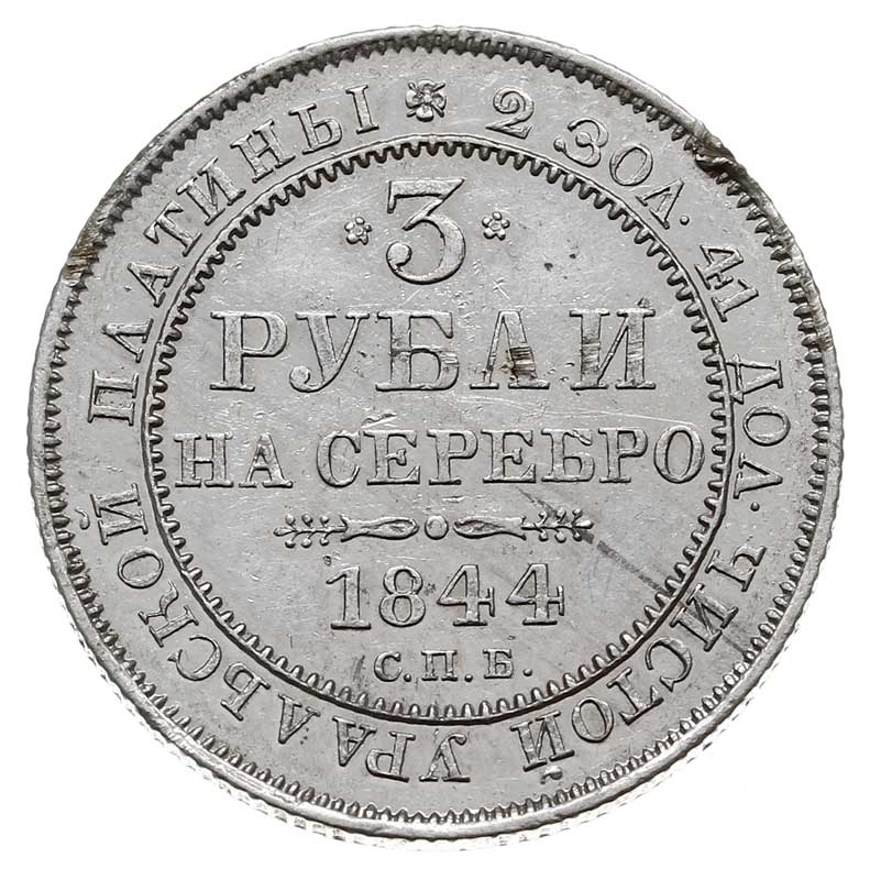 3 ruble 1844 СПБ, Petersburg, platyna 10.40 g, Bitkin 90 (R), drobne zacięcie na krawędzi, ale ładne i rzadkie