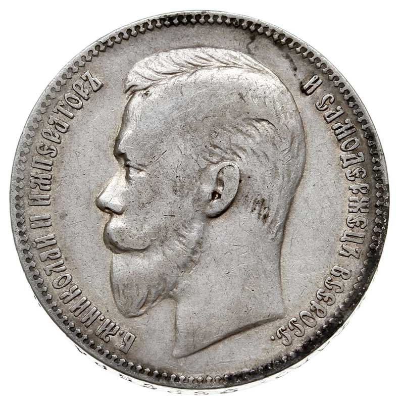 rubel 1903 (А.Р), Petersburg, srebro 19.70 g, Bitkin 57 (R), Kazakov 269, bardzo rzadki, śladowa patyna
