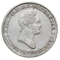 1 złoty 1834, Warszawa, Plage 80, Bitkin 1005, m