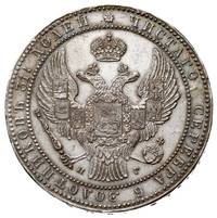 1 1/2 rubla = 10 złotych 1835, Petersburg, Plage 323, Bitkin 1087, bardzo ładne, patyna