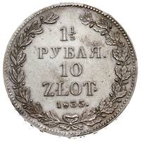 1 1/2 rubla = 10 złotych 1835, Petersburg, Plage 323, Bitkin 1087, bardzo ładne, patyna