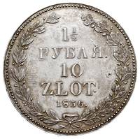 1 1/2 rubla = 10 złotych 1836, Petersburg, Plage 328, Bitkin 1090, mennicze drobne wady blachy, ła..