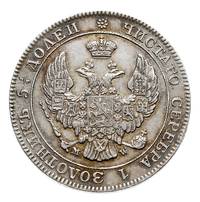 25 kopiejek = 50 groszy 1846, Warszawa, Plage 385, Bitkin 1252, ładne, patyna