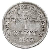 15 kopiejek = 1 złoty 1835, Warszawa, odmiana z dużymi cyframi daty oraz kropką po ZŁOTY i po daci..