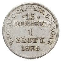 15 kopiejek = 1 złoty 1839, Warszawa, Plage 412, Bitkin 1172, ładne