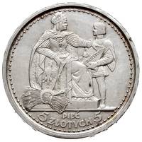 5 złotych 1925, Warszawa, Konstytucja, 81 perełek, srebro 24.96 g, Parchimowicz 113b, wybito 1.000..