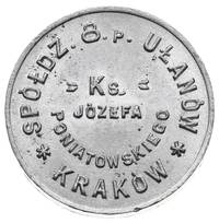 Kraków, 1 złoty Spółdzielnia 8. Pułku Ułanów Ks. Józefa Poniatowskiego, aluminium, Bartoszewicki 1..