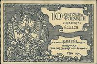 Polski Skarb Wojskowy, 10 złotych = 1 rubel 50 kopiejek 1916, na polskie cele wojskowe, numeracja ..