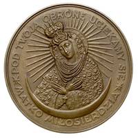  Koronacja obrazu Matki Boskiej Ostrobramskiej w Wilnie, medal sygnowany J.A. (Józef Aumiller) 192..