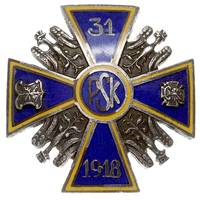 miniatura Odznaki Pamiątkowej 31 Pułku Strzelców Kaniowskich, brąz srebrzony 23.5 x 23.5 mm, emalia