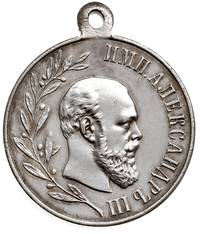 medal pośmiertny Na Pamiątkę Panowania Aleksandra III 1881-1894, srebro 11.86 g, 28 mm, Diakov 109..