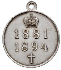 medal pośmiertny Na Pamiątkę Panowania Aleksandra III 1881-1894, srebro 11.86 g, 28 mm, Diakov 109..