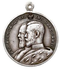 medal Na 25 -lecie Szkoły Cerkiewno-Parafialnej 1884 - 1909, srebro 11.54 g, 28.5 mm, Diakov 1475...
