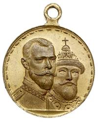 medal Na Pamiątkę 300-lecia Panowania Dynastii Romanowych 1613-1913, brąz złocony 28 mm, Diakow 15..