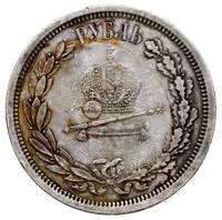 rubel koronacyjny 1883, Petersburg, wybite z okazji koronacji Aleksandra III, Bitkin 217, Kazakov ..