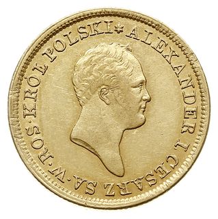50 złotych 1822, Warszawa, złoto 9.77 g, Plage 7, Bitkin 810 (R1), Fr. 107, minimalne uszkodzenie na obrzeżu, ładny egzemplarz z patyną