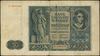 50 złotych 1.08.1941, seria D, numeracja 6051489, z pieczęcią na stronie odwrotnej: KOMITET OBRONY..