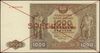 1.000 złotych 15.01.1946, seria A. 1234567 / A. 
