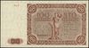 100 złotych 15.07.1947, seria F 0000000, wzór be