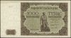 1.000 złotych 15.07.1947, seria F 6855162, Lucow