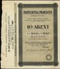 Papiernia Mokwin S.A., 10 akcji po 100 złotych = 1.000 złotych, Mokwin 28.02.1935, druk blanco /ni..