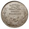 I Zjazd Straży Pożarnych w Warszawie, 1916, medal niesygnowany, Aw: Hełm na dwóch skrzyżowanych to..